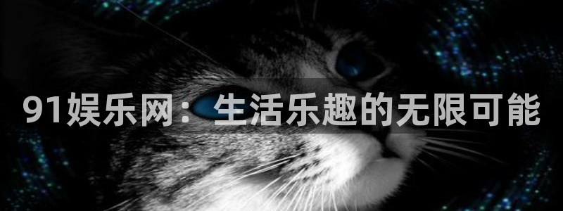 天富平台平台注册