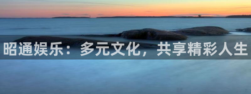 天富平台加拿大app预测